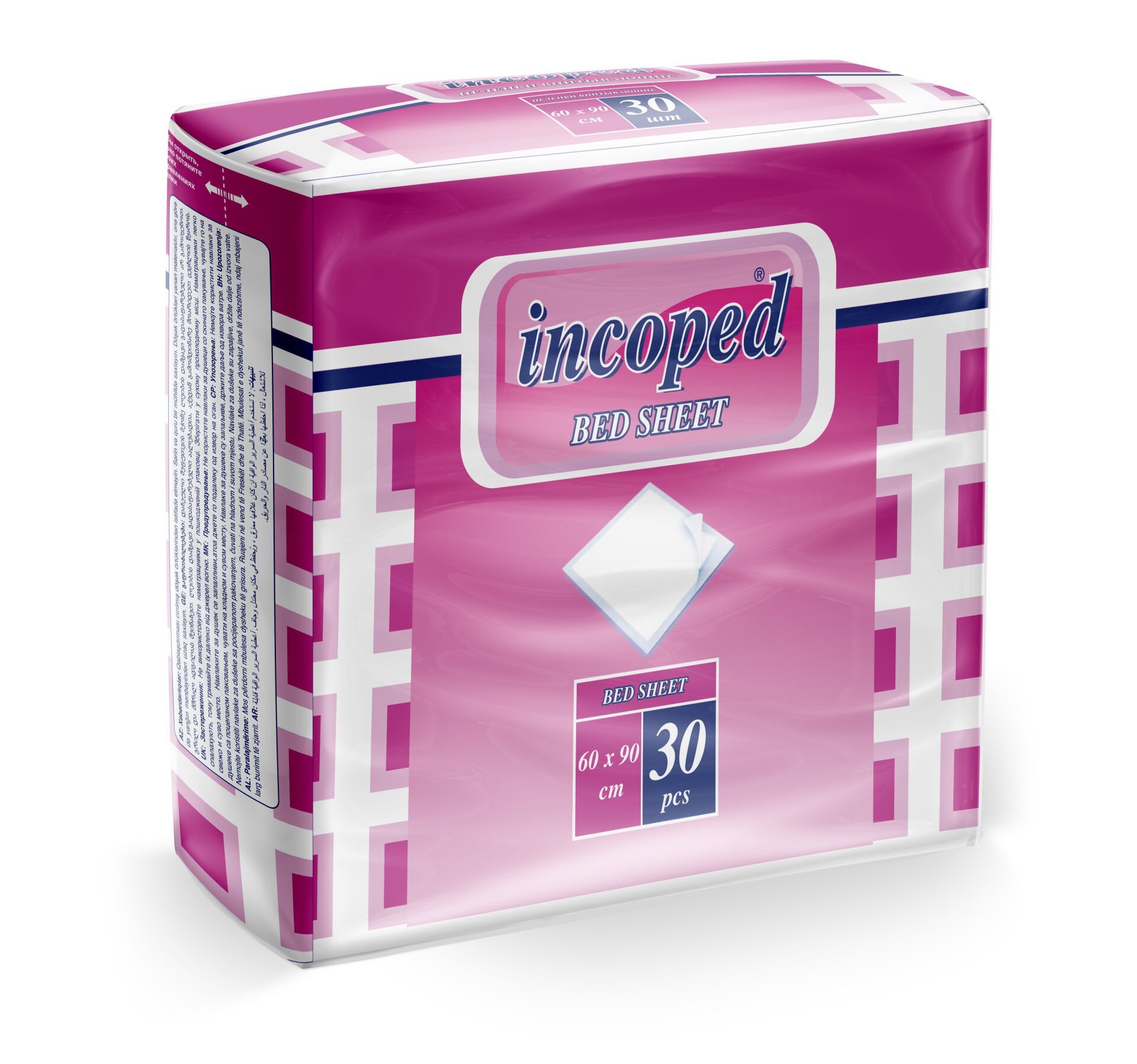 İncoped 60 x 90 cm Yatak Koruyucu Örtü 30 Adet x 1
